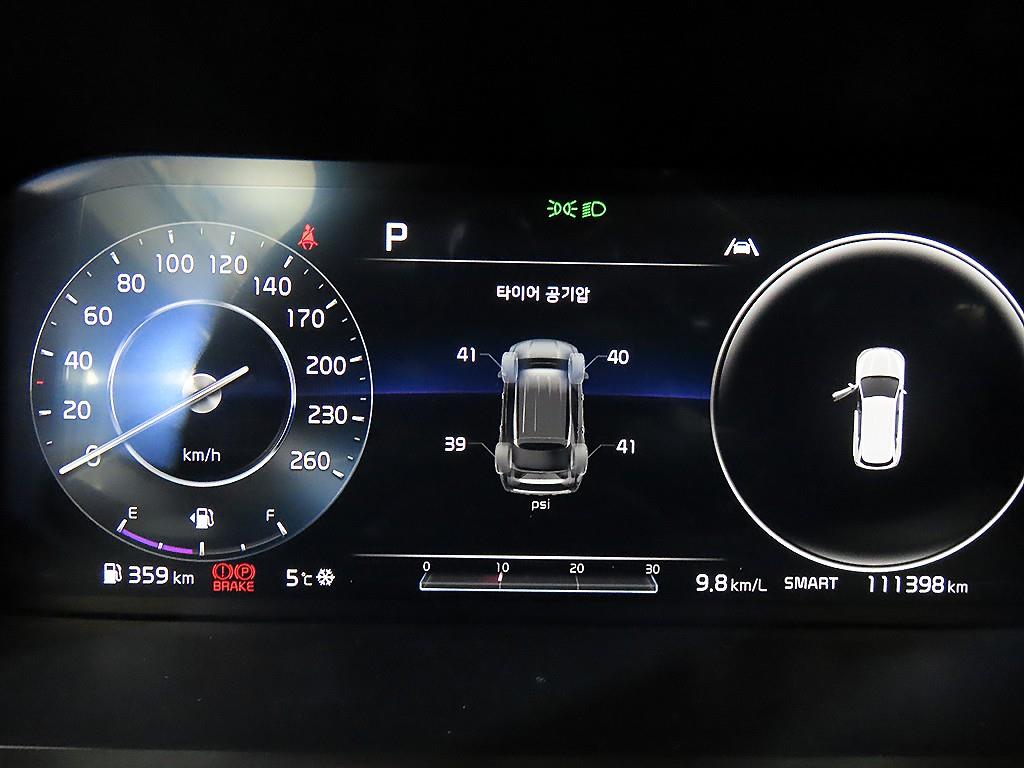 KIA Sorento - Vista 9