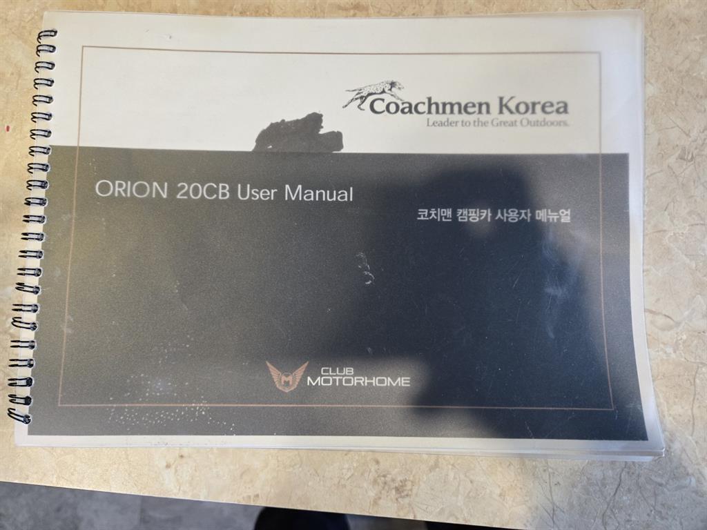 Ford Transit - Vista 8