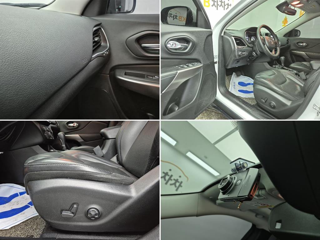 Jeep Cherokee 2019 Blanco - Importación desde Corea - HF Imports Iquique - Foto 18