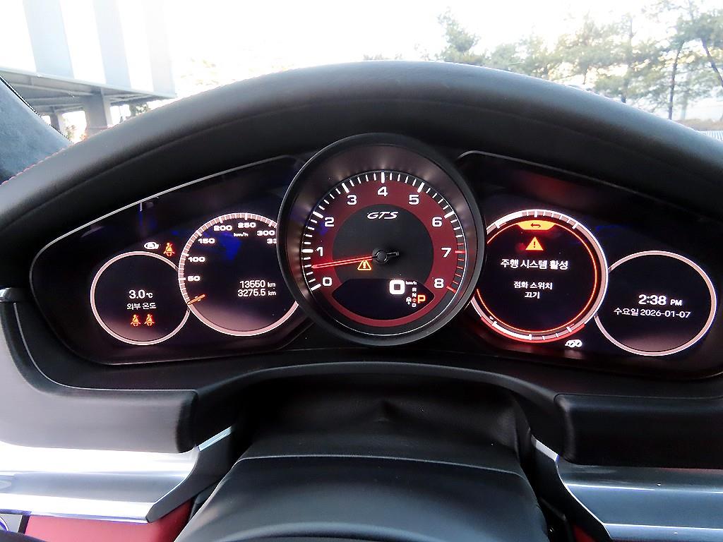 Porsche Panamera - Vista 9