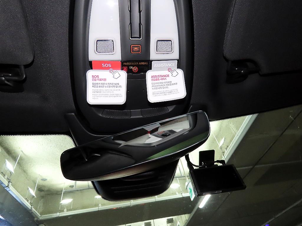 Volvo XC90 2023 Blanco - Importación desde Corea - HF Imports Iquique - Foto 13