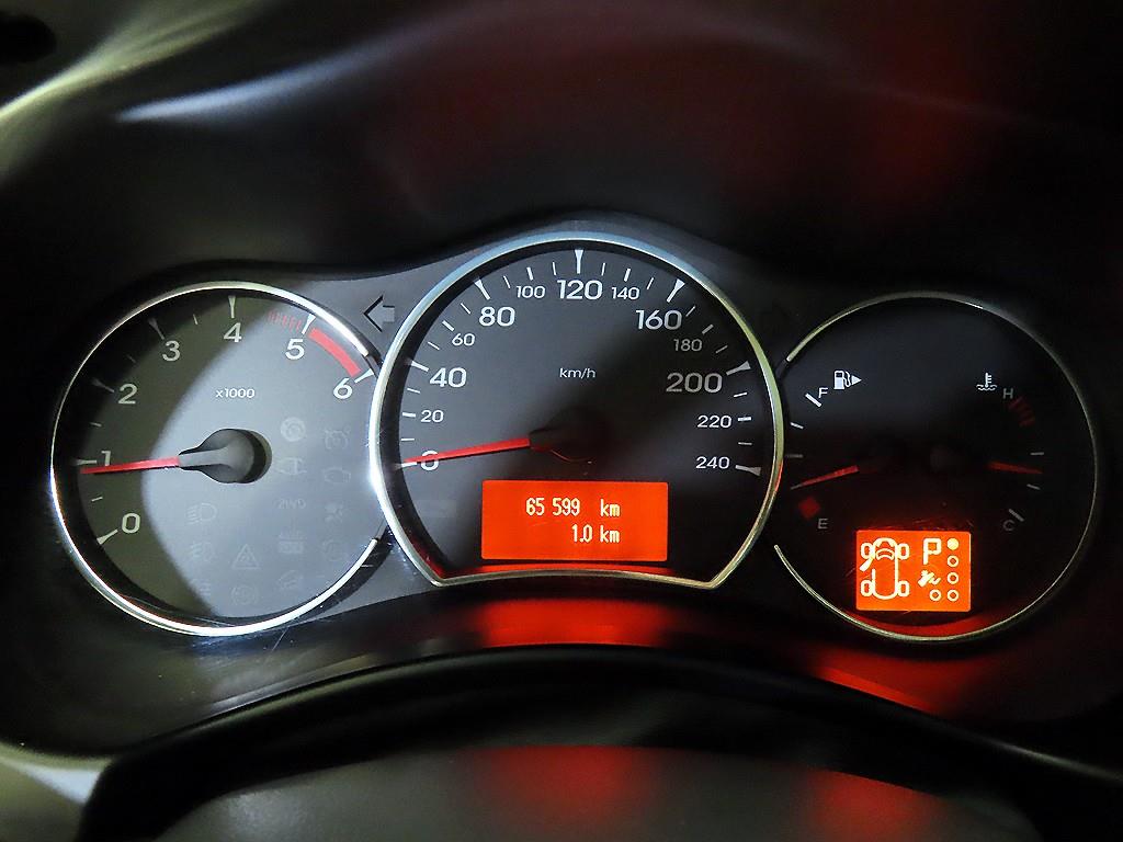 SAMSUNG QM5 2011 Plateado - Importación desde Corea - HF Imports Iquique - Foto 16