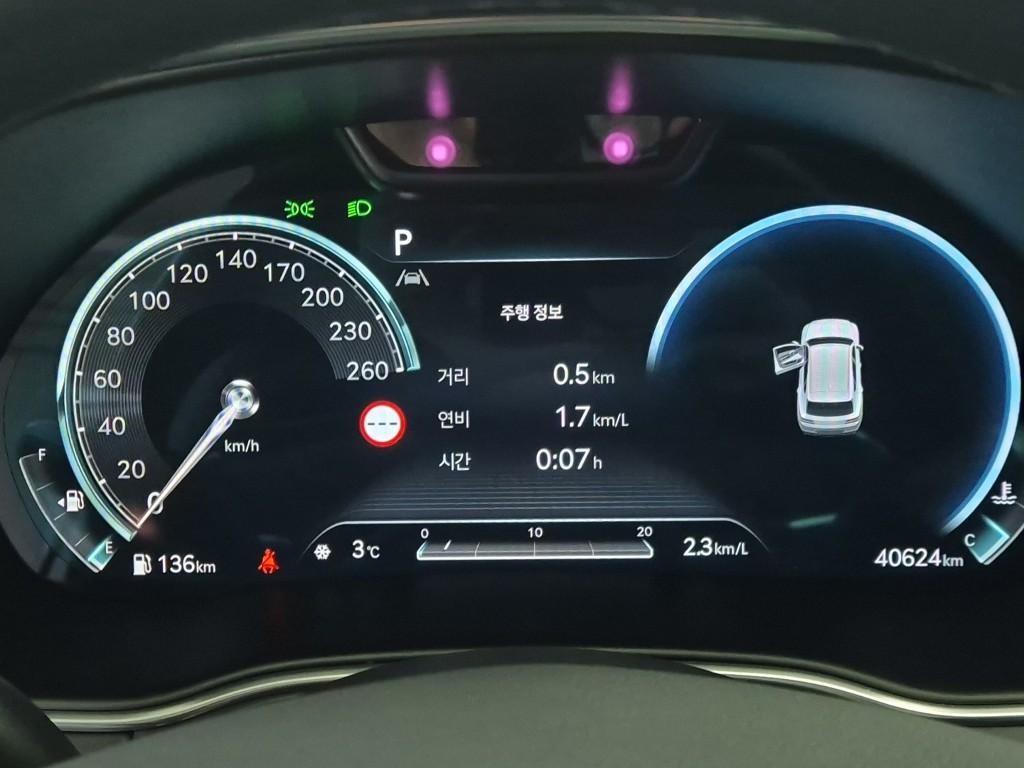 Genesis GV80 - Vista 5