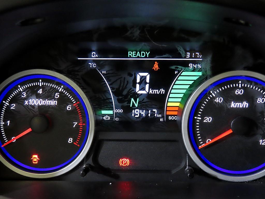 Dongpung So Kon Masada EV - Vista 9