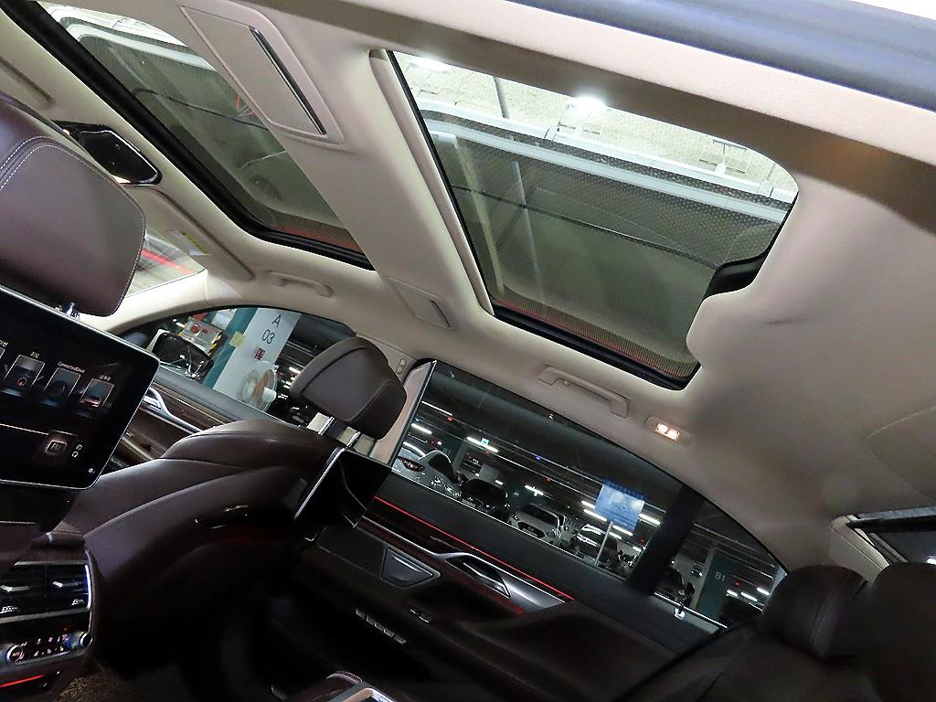 BMW 7 Series 2016 Blanco - Importación desde Corea - HF Imports Iquique - Foto 17