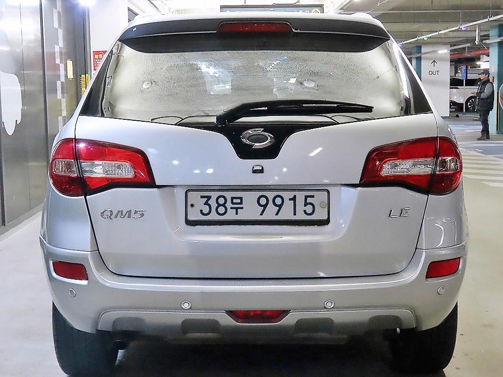 SAMSUNG QM5 - Vista 12