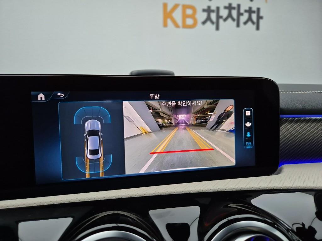 Mercedes Benz CLA Class 2025 Blanco - Importación desde Corea - HF Imports Iquique - Foto 14