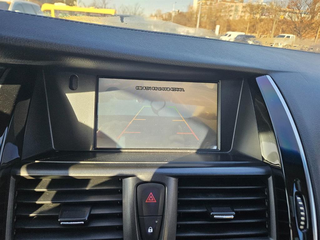 SAMSUNG SM7 - Vista 12