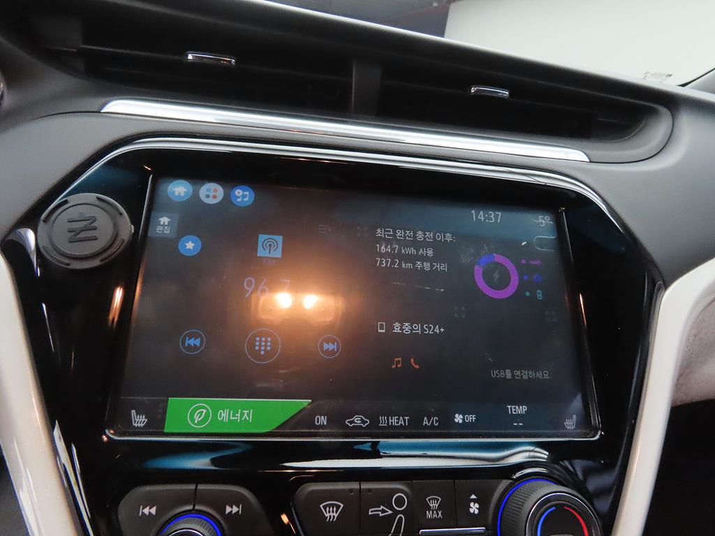 Chevrolet Bolt 2019 Azul - Importación desde Corea - HF Imports Iquique - Foto 15