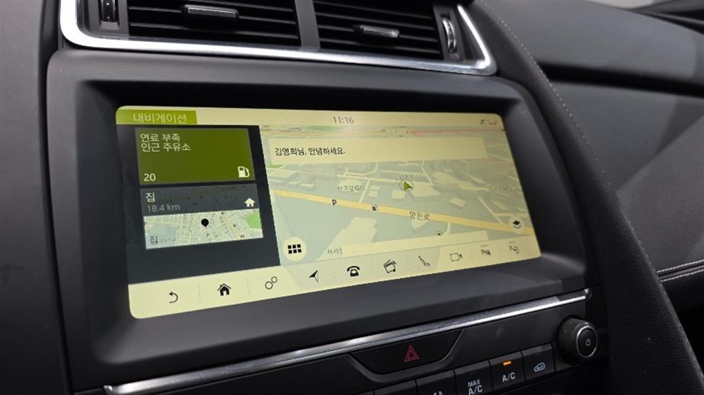 Jaguar E-PACE 2018 Blanco - Importación desde Corea - HF Imports Iquique - Foto 14