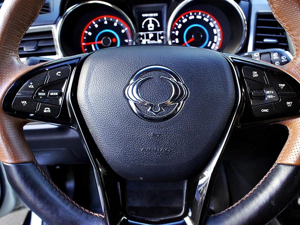 Ssangyong Tivoli 2019 Blanco - Importación desde Corea - HF Imports Iquique - Foto 8