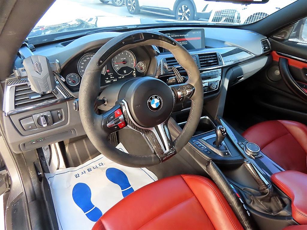 BMW 4 Series - Vista 7