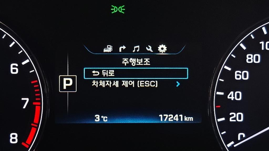 HYUNDAI Genesis 2016 Gris - Importación desde Corea - HF Imports Iquique - Foto 18