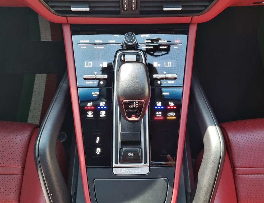 Porsche Cayenne 2021 Blanco - Importación desde Corea - HF Imports Iquique - Foto 14