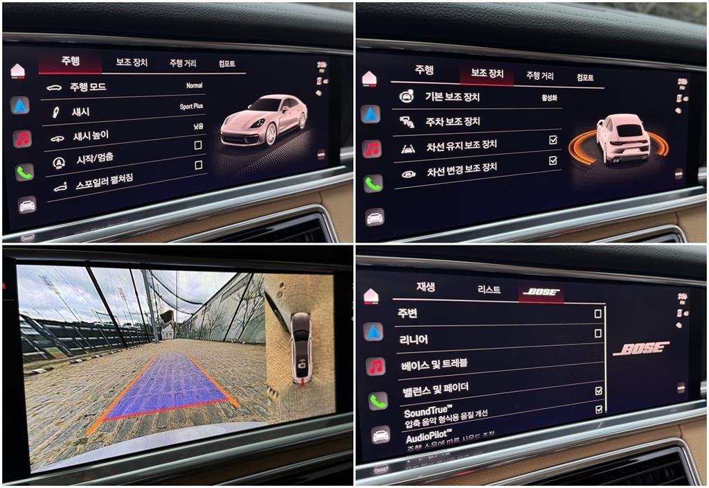 Porsche Panamera 2022 Blanco - Importación desde Corea - HF Imports Iquique - Foto 16