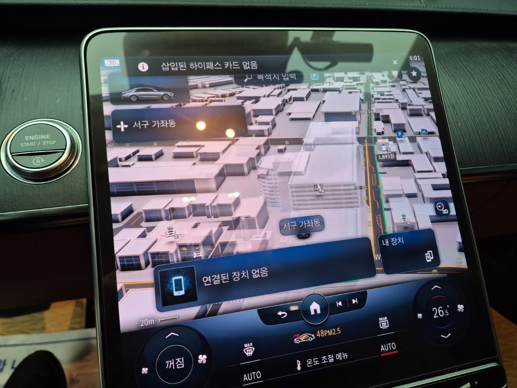 Mercedes Benz S Class 2022 Negro - Importación desde Corea - HF Imports Iquique - Foto 14