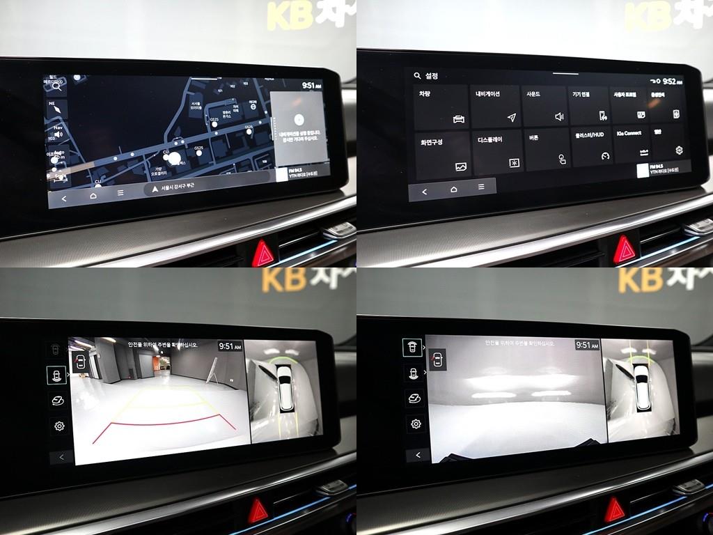 KIA Sorento 2024 Blanco - Importación desde Corea - HF Imports Iquique - Foto 18