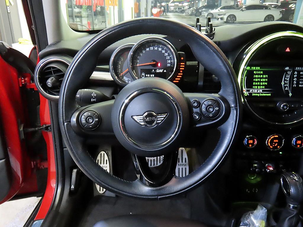 Mini Cooper - Vista 8