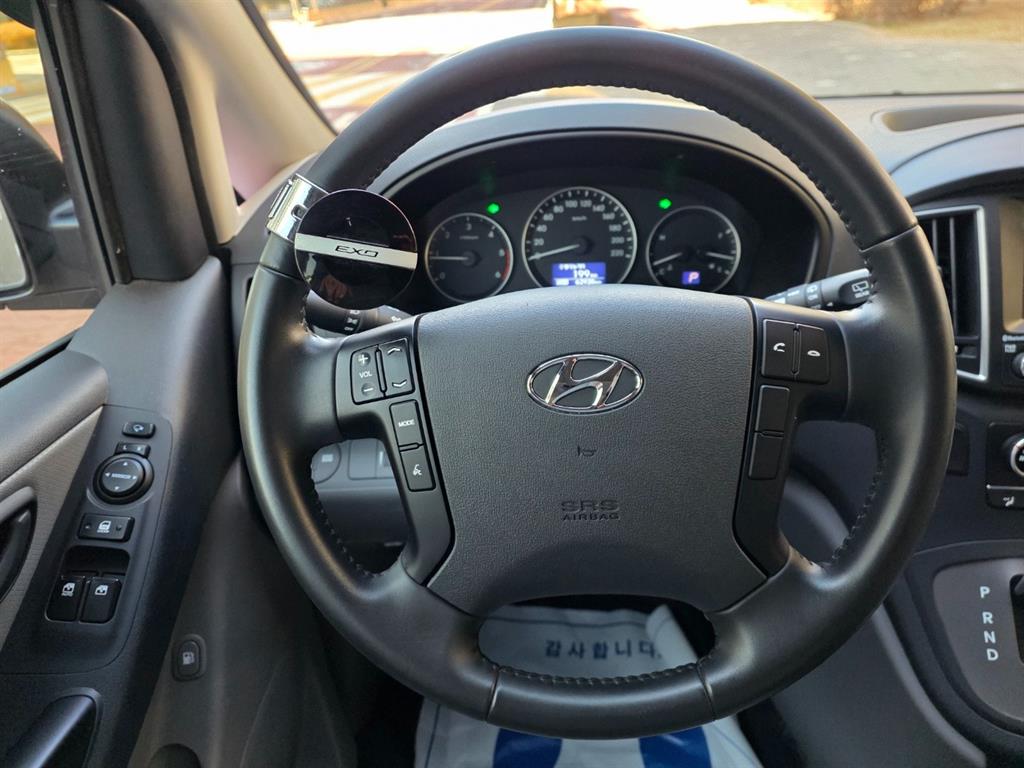 HYUNDAI Starex 2021 Gris - Importación desde Corea - HF Imports Iquique - Foto 14