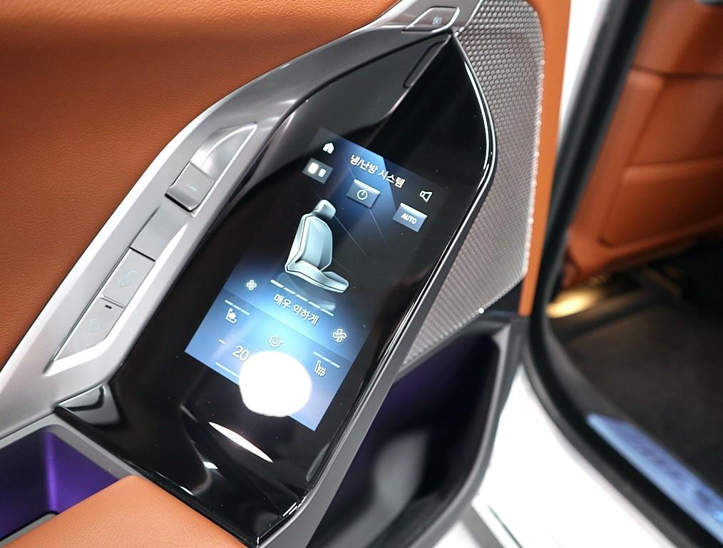 BMW 7 Series 2025 Blanco - Importación desde Corea - HF Imports Iquique - Foto 15