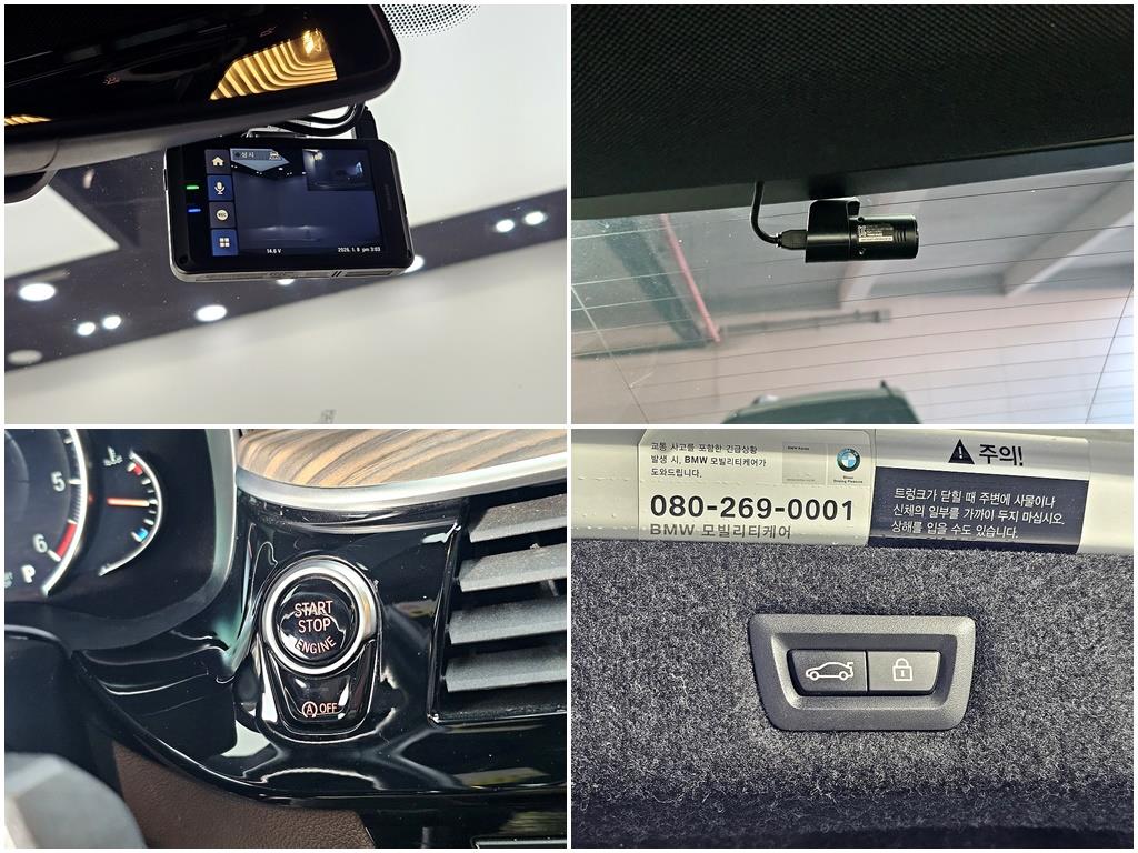 BMW 5 Series 2017 Blanco - Importación desde Corea - HF Imports Iquique - Foto 19