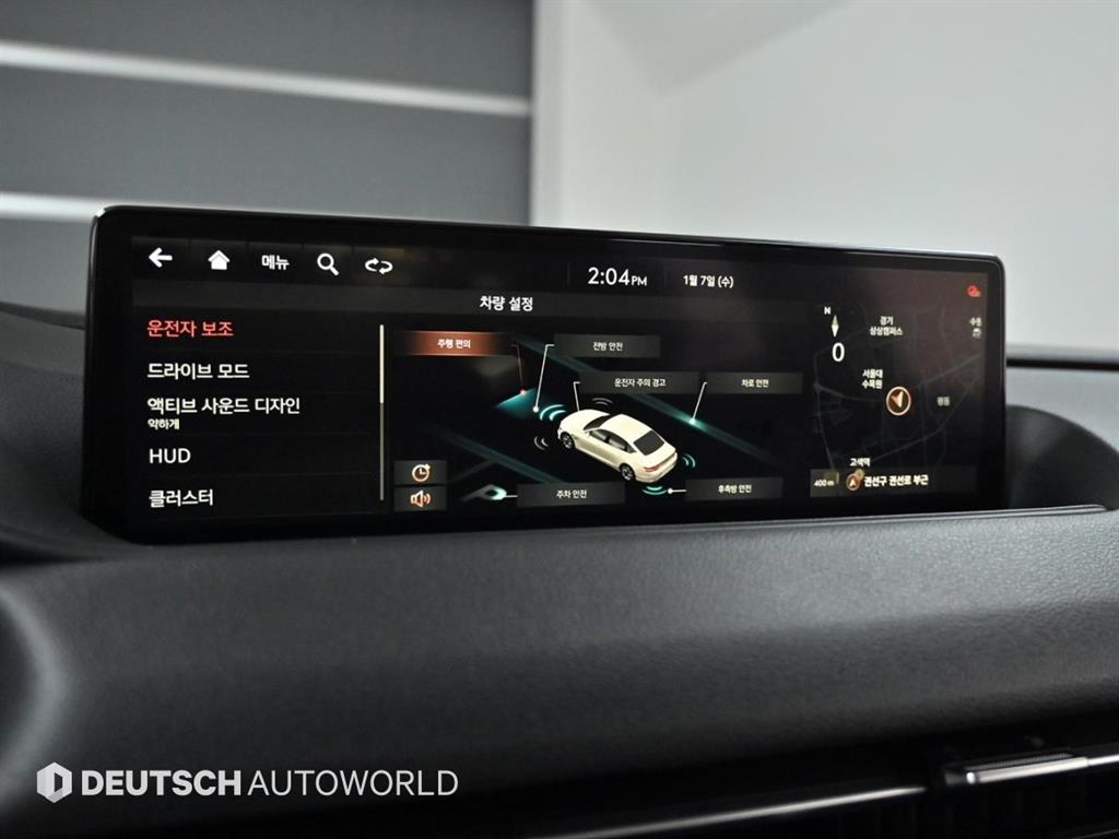 Genesis G80 2021 Gris - Importación desde Corea - HF Imports Iquique - Foto 17