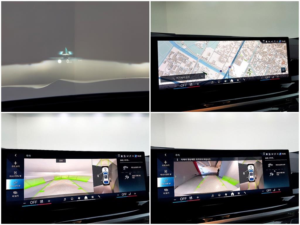 BMW X6 2025 Blanco - Importación desde Corea - HF Imports Iquique - Foto 13