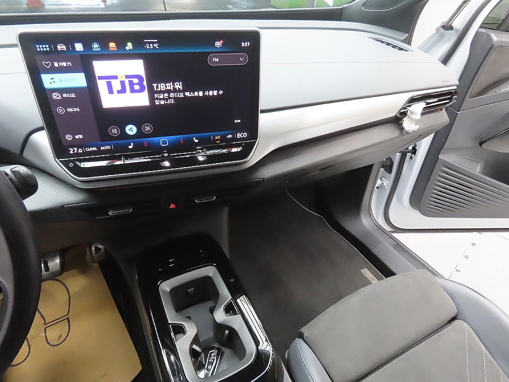 Volkswagen ID.4 2025 Blanco - Importación desde Corea - HF Imports Iquique - Foto 7