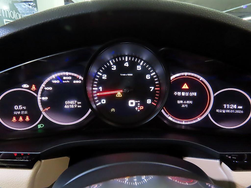 Porsche Cayenne - Vista 9