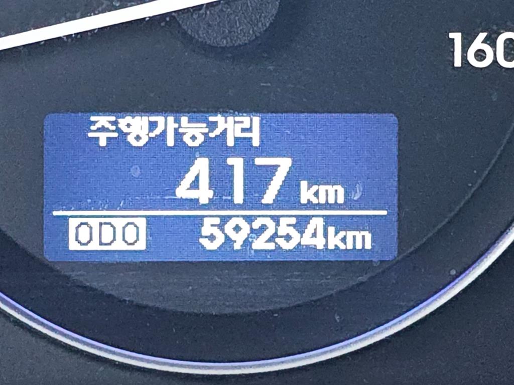 HYUNDAI Starex - Vista 5