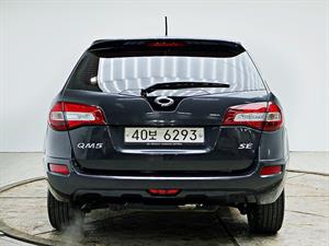 SAMSUNG QM5 - Vista 6