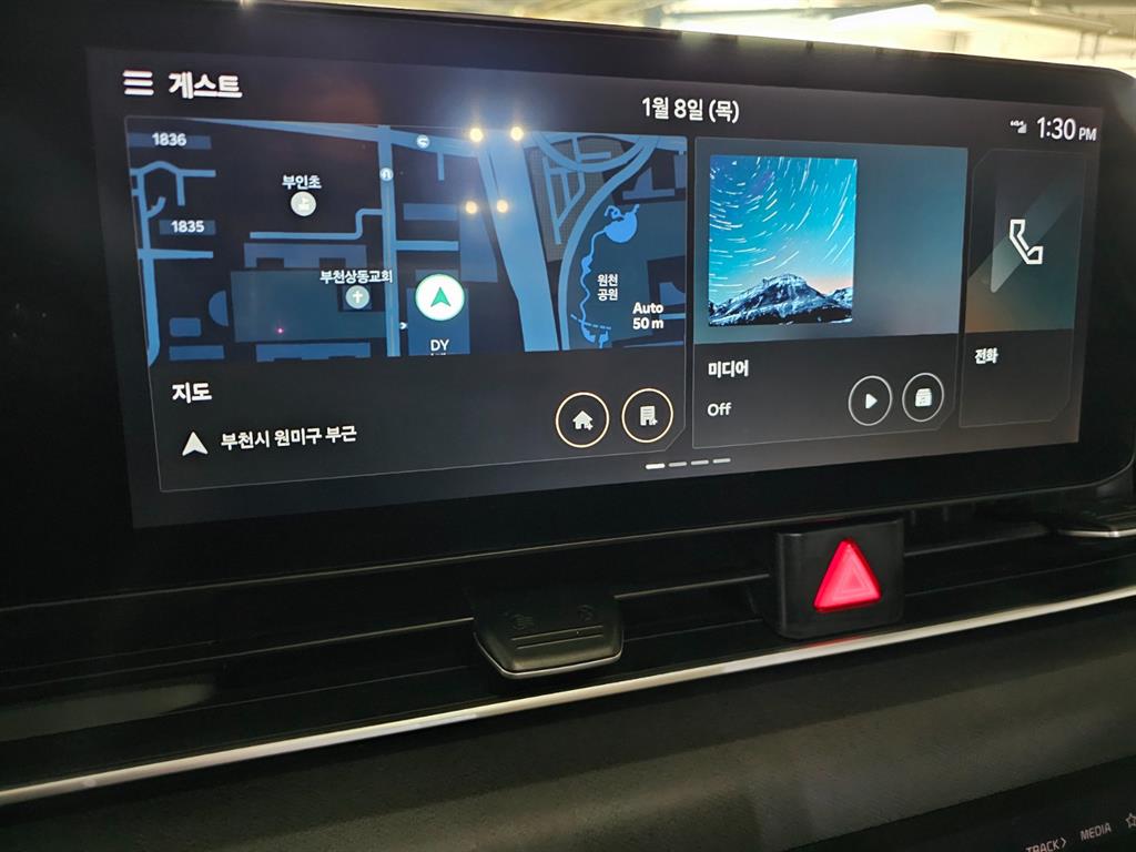 KIA Carnival - Vista 10