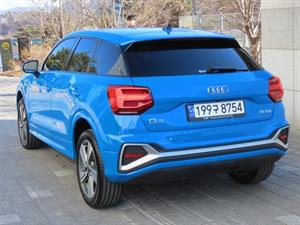 Audi Q2 - Vista 8