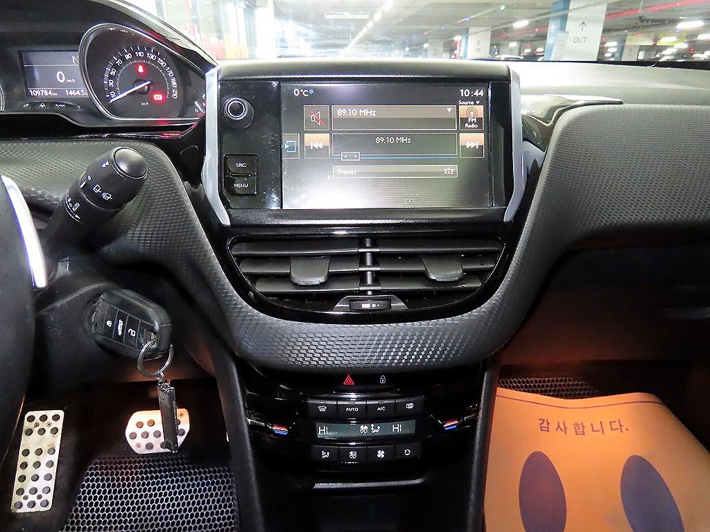 Peugeot 2008 - Vista 11