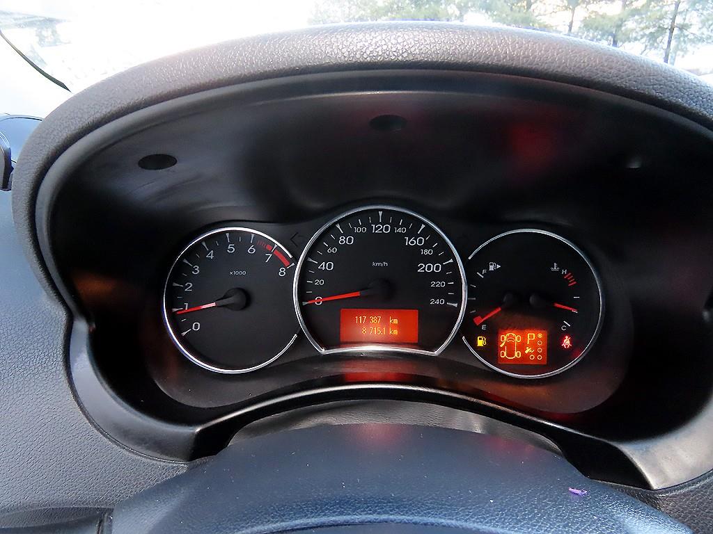 SAMSUNG QM5 - Vista 9