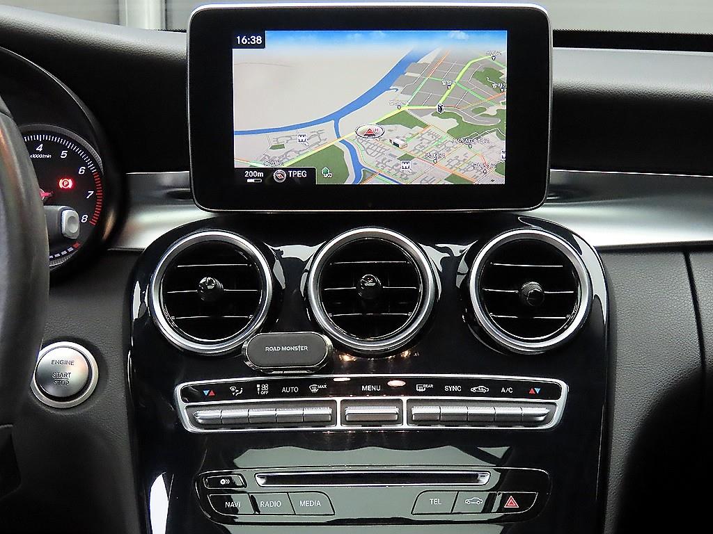 Mercedes Benz C Class 2016 Blanco - Importación desde Corea - HF Imports Iquique - Foto 14