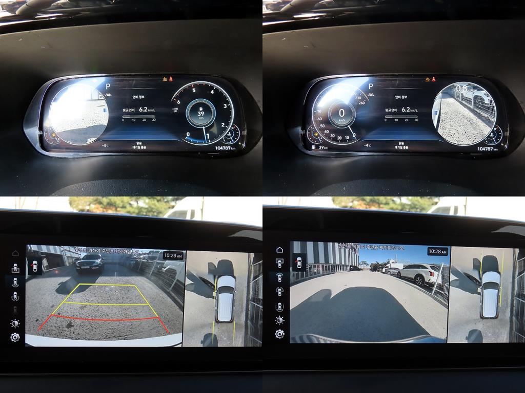 HYUNDAI Palisade 2022 Blanco - Importación desde Corea - HF Imports Iquique - Foto 17