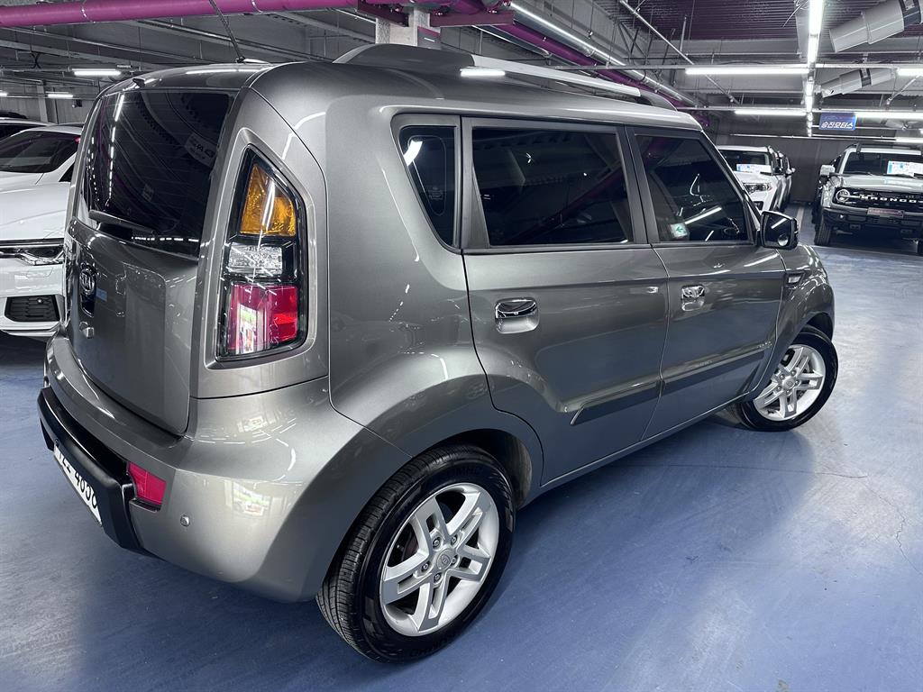 KIA Soul 2010 Gris - Importación desde Corea - HF Imports Iquique - Foto 15