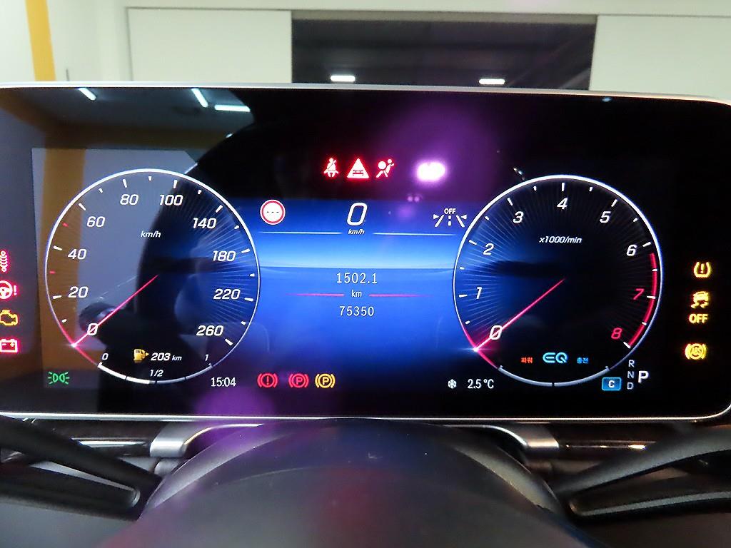 Mercedes Benz S Class - Vista 8