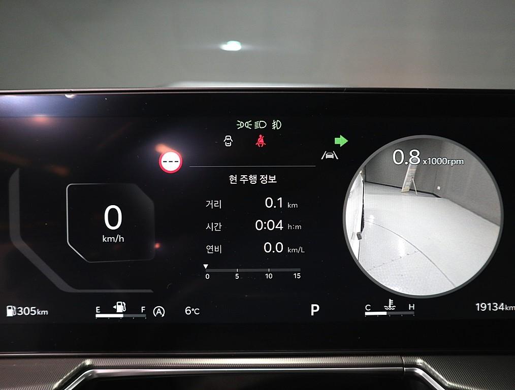 KIA Sorento - Vista 7