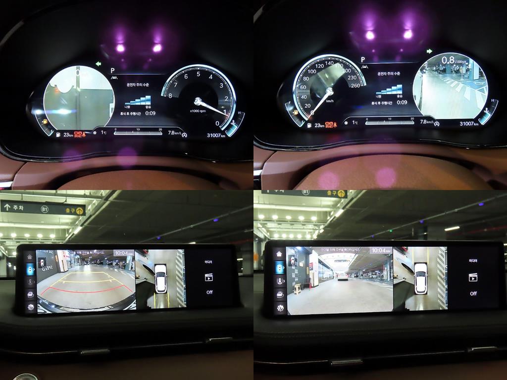 Genesis GV70 2022 Blanco - Importación desde Corea - HF Imports Iquique - Foto 17