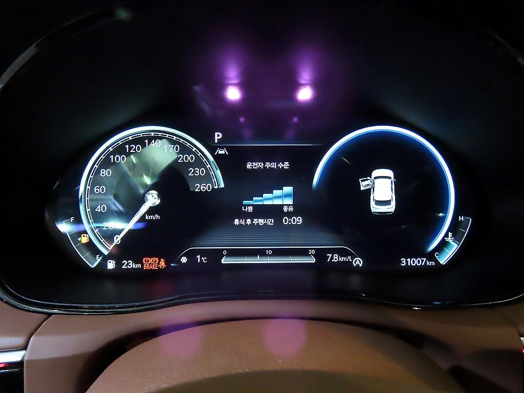 Genesis GV70 - Vista 9