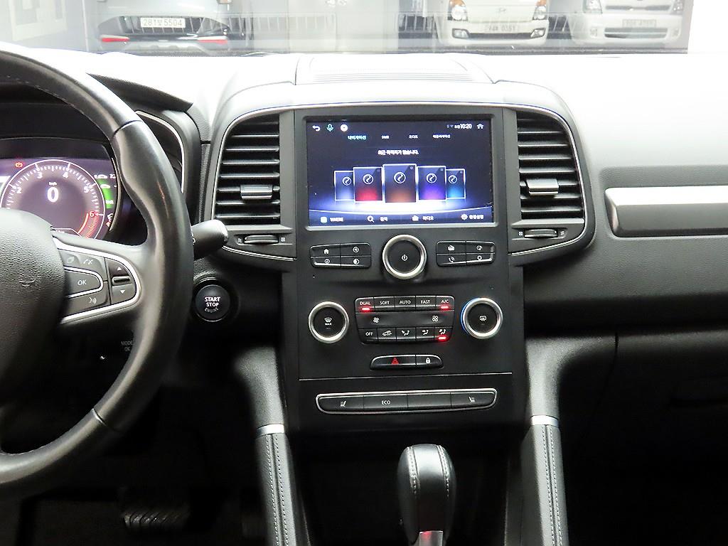 SAMSUNG QM6 - Vista 9