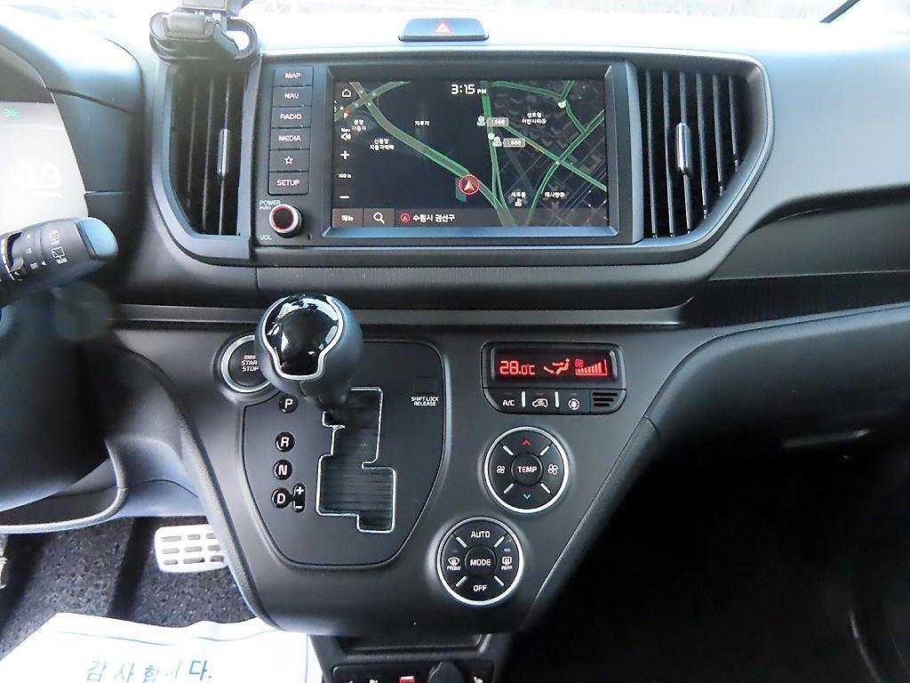 KIA Ray 2023 Blanco - Importación desde Corea - HF Imports Iquique - Foto 14