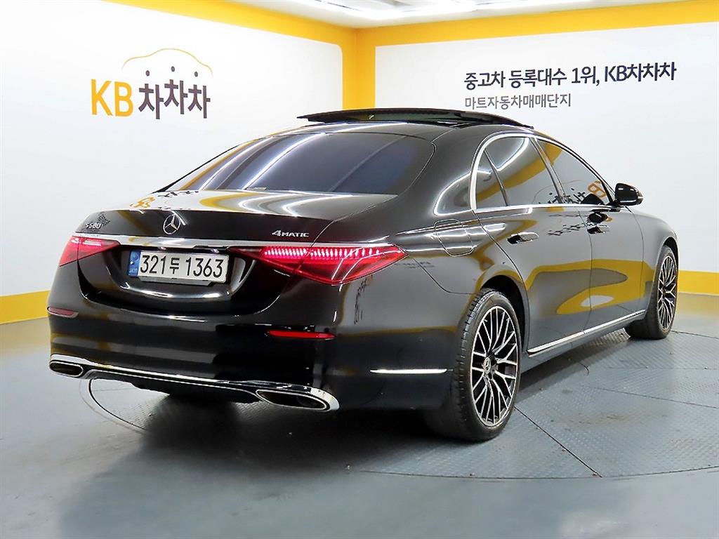 Mercedes Benz S Class - Vista 4