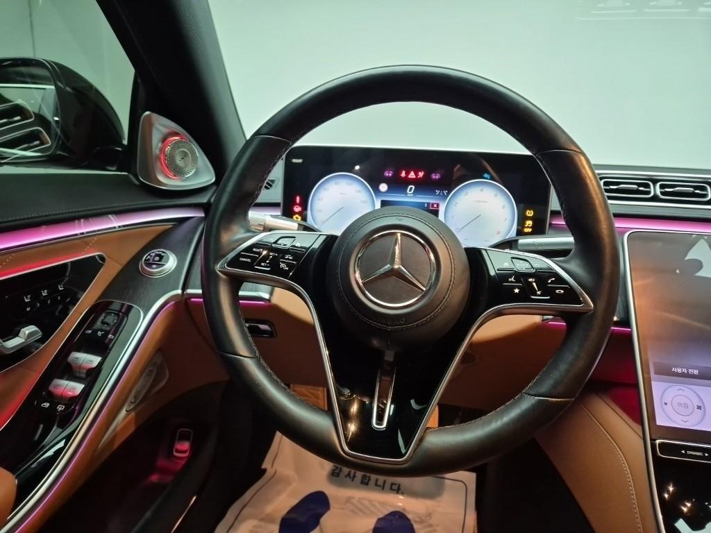 Mercedes Benz S Class - Vista 9