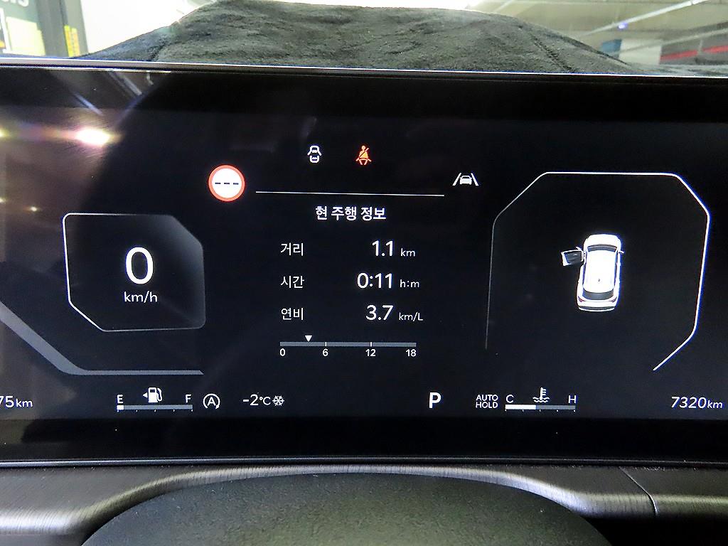 KIA Sportage - Vista 9