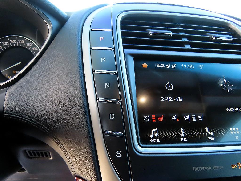 Lincoln MKX - Vista 10