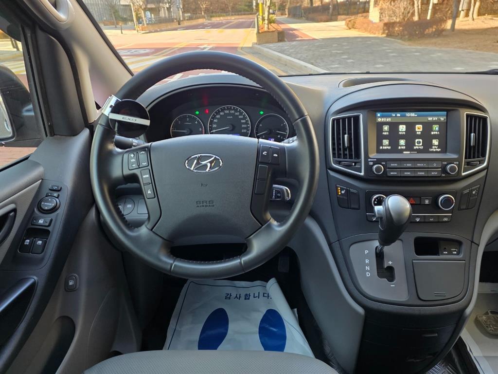 HYUNDAI Starex 2021 Gris - Importación desde Corea - HF Imports Iquique - Foto 13