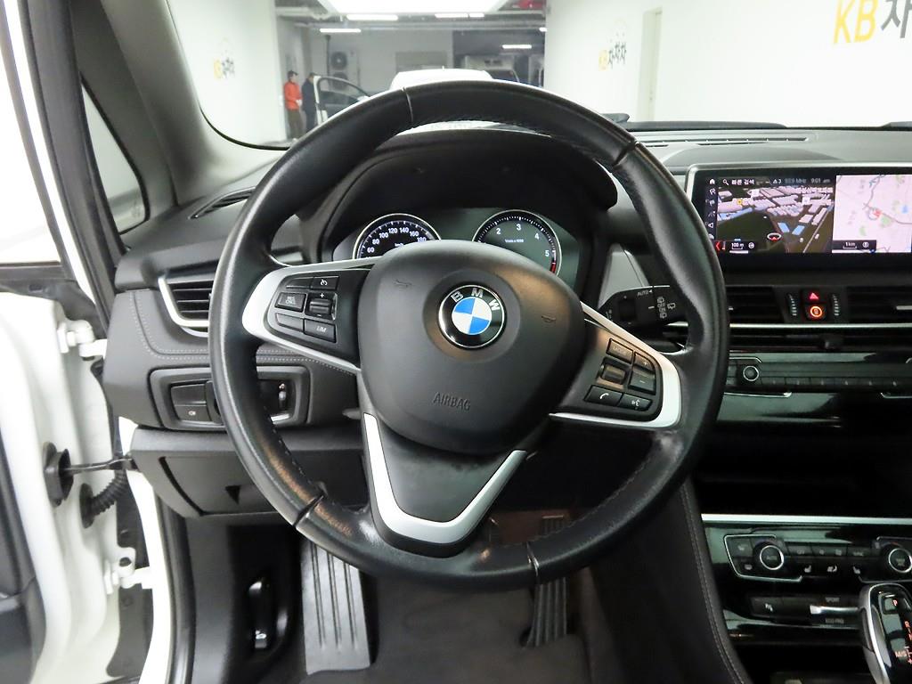 BMW 2 series - Vista 7